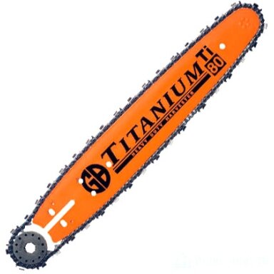 Cutting bar for harvester "GB Titanium" (42 cm) Cutting bar for harvester "GB Titanium" (42 cm)
