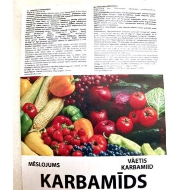 Karbamid 2 kg Karbamid 2 kg