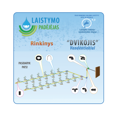Greenhouse watering system "Dvikojis" for water supply Greenhouse watering system "Dvikojis" for water supply