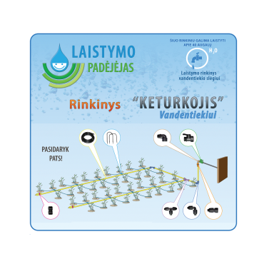 Greenhouse watering system "Keturkojis" for water supply 10m Greenhouse watering system "Keturkojis" for water supply 10m